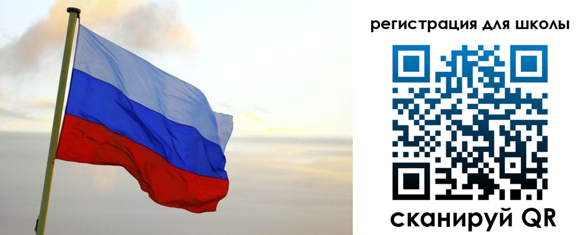 временная прописка в Перми
